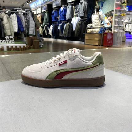 25新款PUMA彪马情侣板鞋男女复古撞色拼接面包鞋运动休闲鞋400711