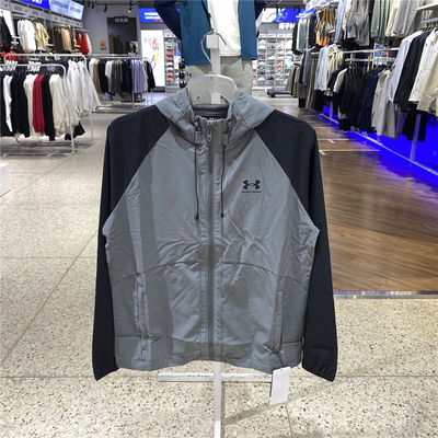 正品UnderArmour安德玛运动休闲男连帽修身简约外套夹克6003001