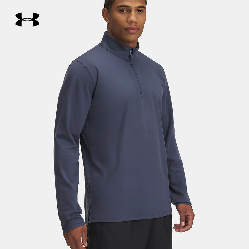 安德玛Under Armour柔感系列男子弹力运动拉链长袖拉链T恤1387905