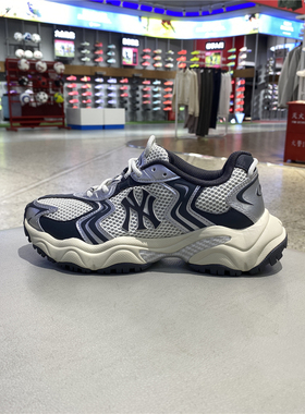 MLB正品男女情侣运动休闲厚底增高时尚网面老爹鞋25春夏3ASHW075N