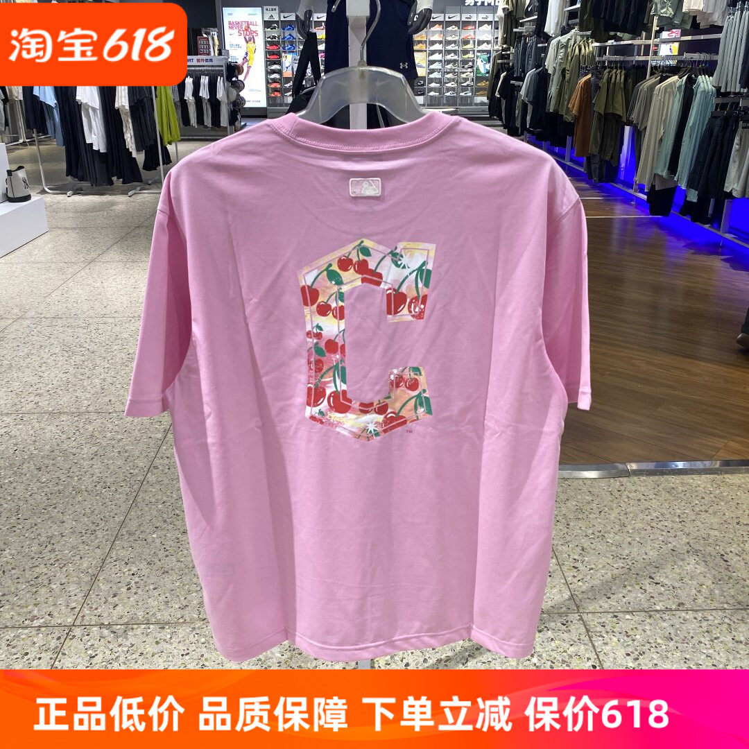 MLB情侣T恤男装女装2026夏季新款宽松透气休闲运动短袖3ATSN6763