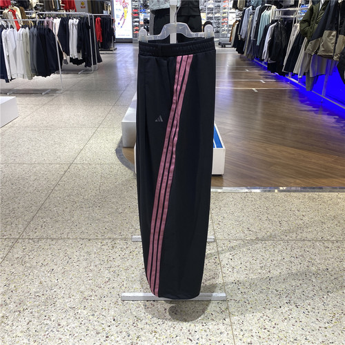 阿迪达斯Adidas女宽松闪光三条纹可调节下摆运动休闲长裤KS2897