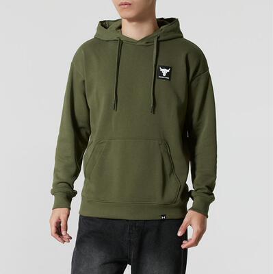 安德玛男子运动休闲卫衣