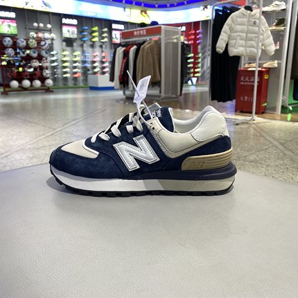New Balance户外运动冬男女百搭慢跑鞋 U574LGRN