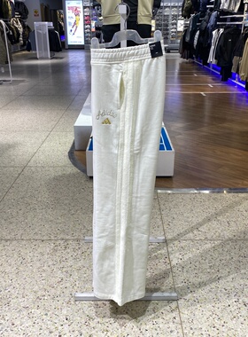 Adidas阿迪阿斯女裤子2026春季新年款舒适宽松三杠百搭长裤KH2707