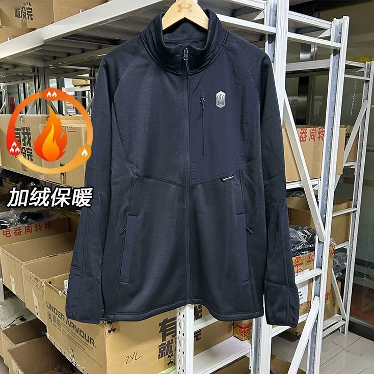 安德玛Under Armour男秋冬户外抓绒保暖运动拉链外套6010034