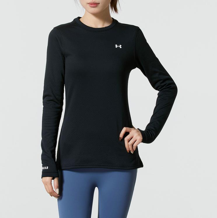 安德玛女子Base4.0紧身衣