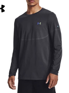 安德玛UA RUSH Seamless男子训练运动服长袖T恤套头衫1379282