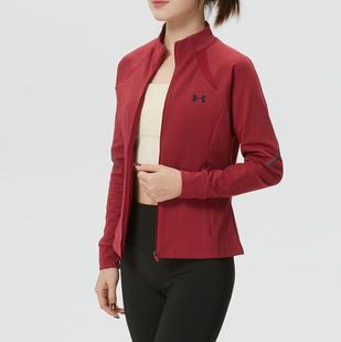 安德玛女装26春季新年款运动服健身训练夹克跑步修身外套6014318