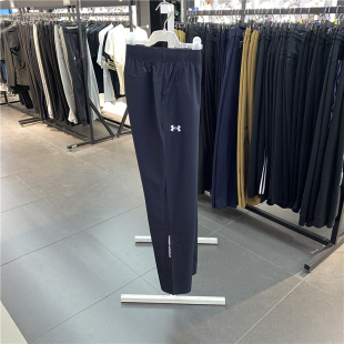 休闲长裤 安德玛UnderArmour正品 宽松直筒薄款 速干运动裤 男夏季