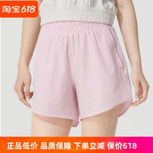 安德玛女子夏季透气速干短裤