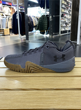 安德玛UA 专柜新款 男运动缓震休闲板鞋深蹲鞋训练鞋3027341