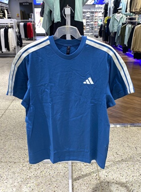 Adidas阿迪达斯2026春季三条纹简约半截袖夏男宽松短袖T恤KR2492
