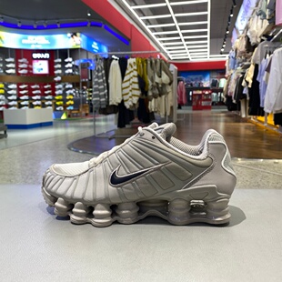 TL舒适透气低帮缓震运动跑步鞋 AV3595 SHOX NIKE耐克男鞋