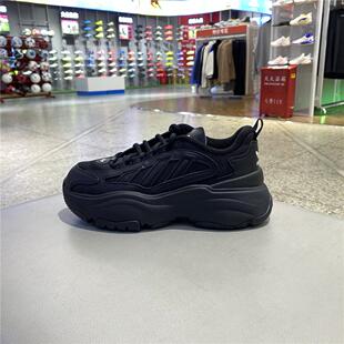 adidas阿迪达斯三叶草男女鞋OZGAIA WORI运动休闲鞋老爹鞋JQ4110