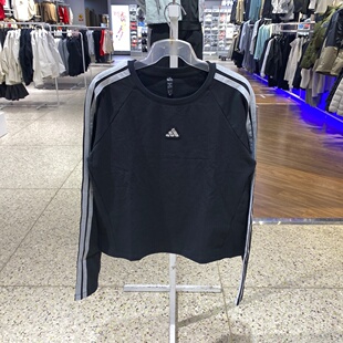 adidas阿迪达斯三条纹舞动系列运动上衣2026春女长袖T恤 KS0030