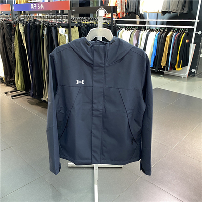 UA安德玛跑步训练运动服连帽外套