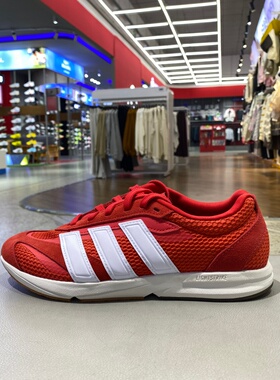adidas阿迪达斯LIGHTBLAZE薄底流光跑鞋秋女红色运动休闲鞋JQ7235