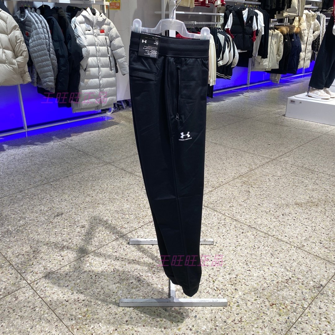 正品UA安德玛under armour男子缩脚薄绒速干长裤运动休闲长裤,运动服/休闲服装,运动长裤,淘宝优惠券,粉丝福利购,淘宝优惠卷