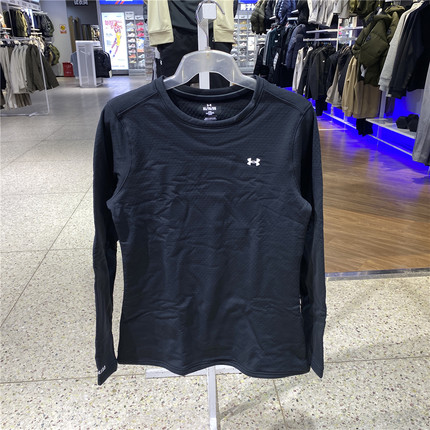 Under Armour安德玛女子UA Base 3.0圆领保暖长袖上衣衣6004065