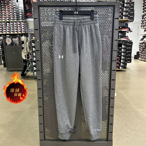 安德玛男子加绒秋冬长裤