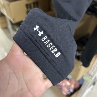 户外滑雪保暖弹力紧身衣运动长袖 2.0冬季 Base 安德玛UnderArmour