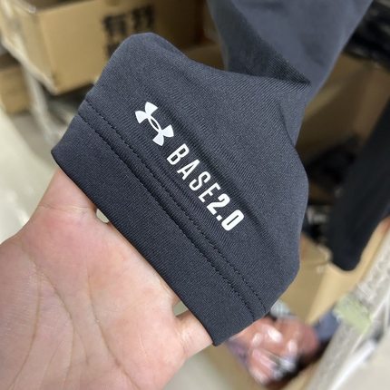 安德玛UnderArmour Base 2.0冬季户外滑雪保暖弹力紧身衣运动长袖