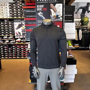 安德玛UA新款上衣男士休闲运动跑步健身半拉链黑色卫衣6003722