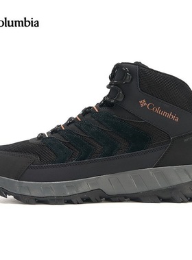 Columbia哥伦比亚男正品中帮休闲鞋户外出行日常通勤徒步鞋YM8651