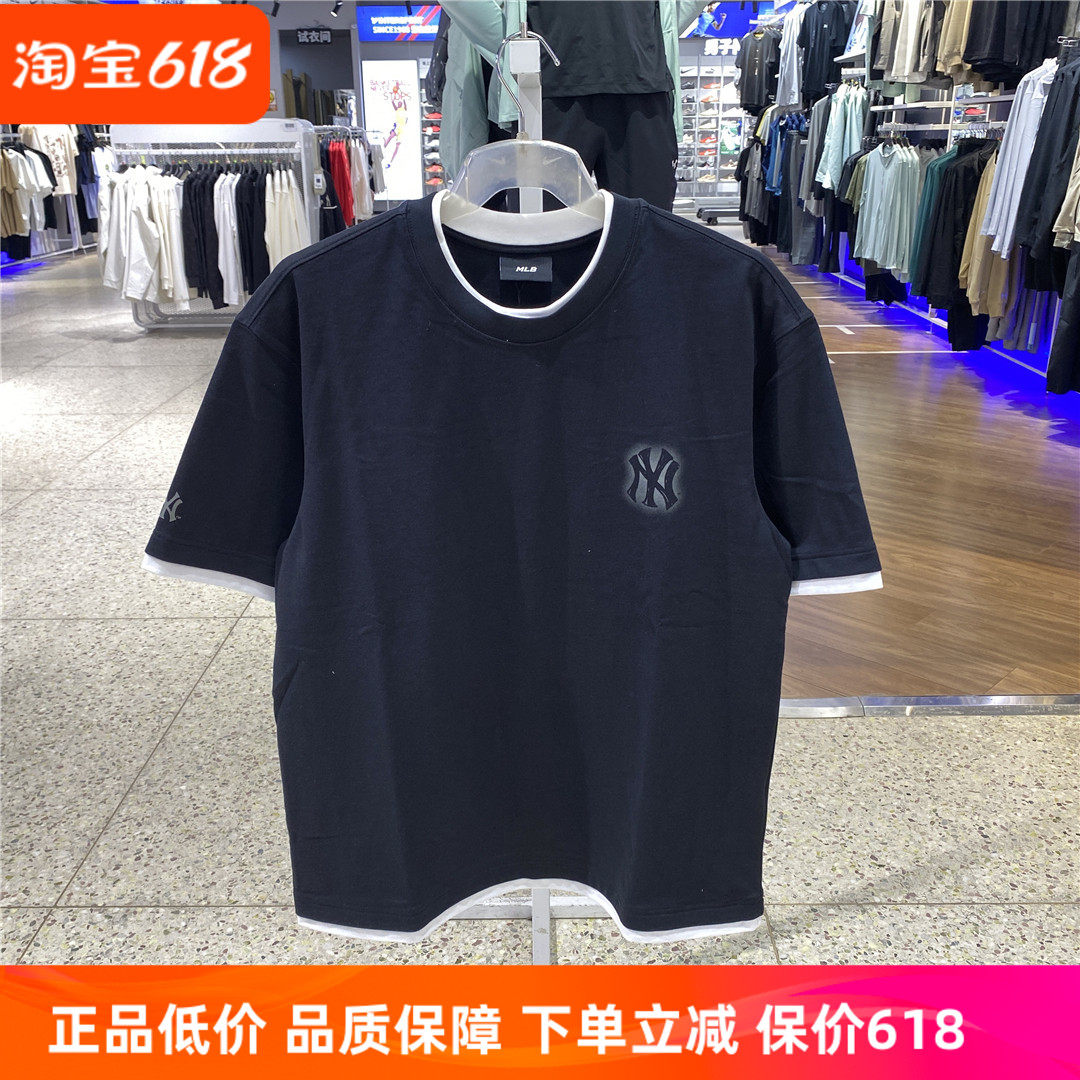 正品MLB男女26新款假两件时尚短袖T恤3ATSB0963