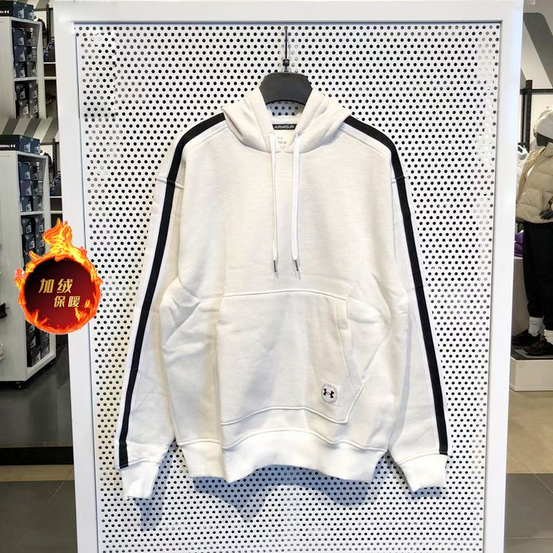 安德玛秋冬保暖加绒卫衣