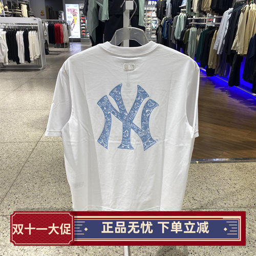 MLBNY大标情侣凉感短袖T恤