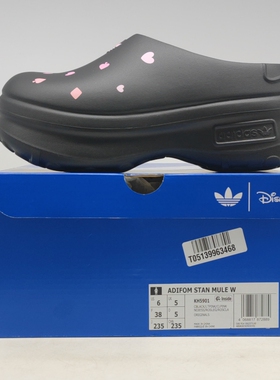 adidas阿迪三叶草迪士尼联名款柴郡猫女厚底时尚增高凉拖KH5901