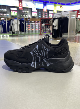 25秋季新款MLB老爹鞋男女NY大标做旧厚底增高运动休闲鞋3ASHVT65N