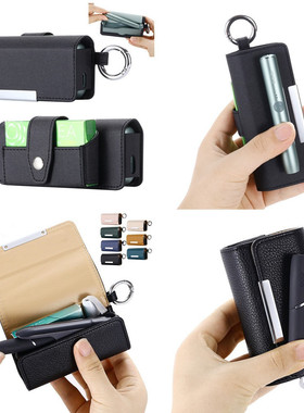 适用IQO ILUMA PRIME cover box shell leather case IQO4.0皮套