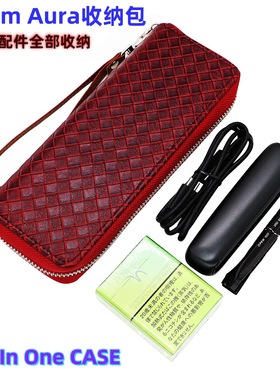 适用Ploom Aura Case Box Cover收纳拉链包手腕带Ploom aura皮套