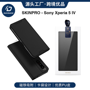 leather Xperia case cover手机壳翻盖皮套 适用索尼Sony
