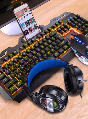 Keyboard Mouse Earphone Wired Gaming Headphone键盘鼠标耳机