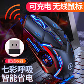 For Gaming Computer鼠标 Gamer Buttons Mouse Wireless