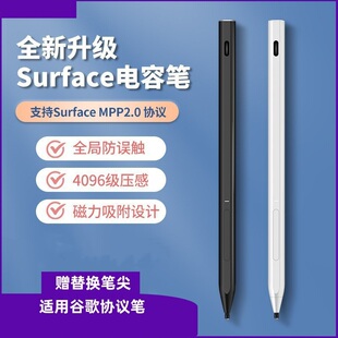 USI Stylus Pen For Chromebook Pencil Lenovo HP Samsung ASUS