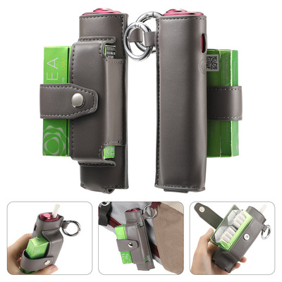 IQOILUMAONEcasecover