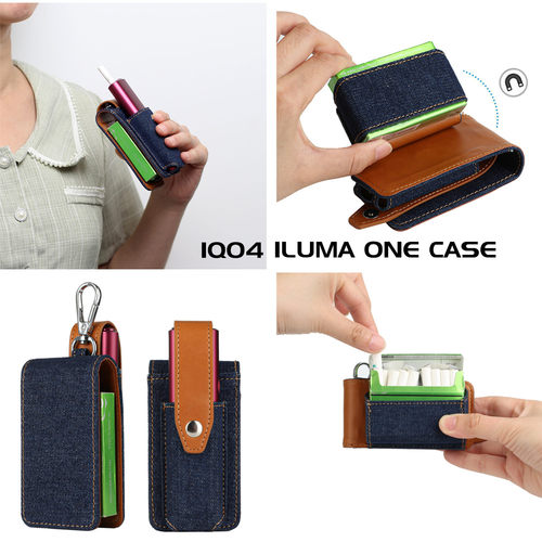 iqo4ilumaone保护套case