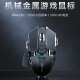 Gamer Rechargeable Mouse鼠标 Gaming Computer Wireless Mouse