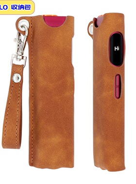 适用Glo Hilo leather case cover皮套hilo保护套Glo hilo收纳包