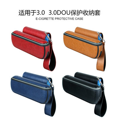 IQO3.0/3.0DUOcasecover