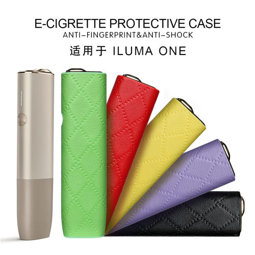 IQOilumaonecasecover