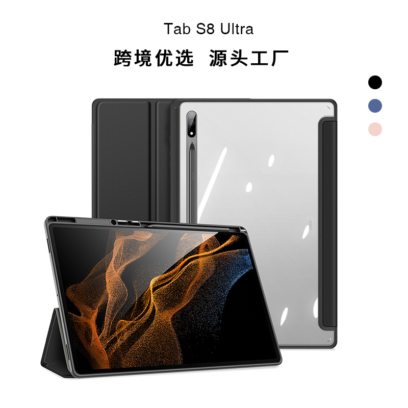 casing Samsung Galaxy Tab S8 Ultra leather case smart cover