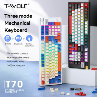 Mechanical Keyboard Bluetooth Wireless Three Mode机械键盘