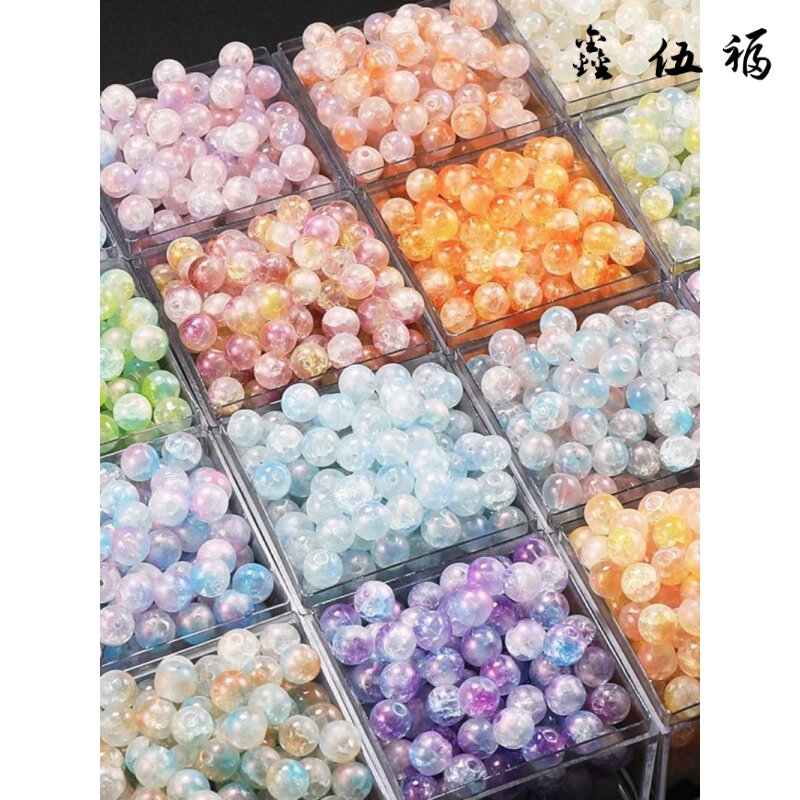 菩提珠子散珠100颗8mm玉碎渐变玻璃琉璃串珠diy手工材料手链项链_虎窝淘