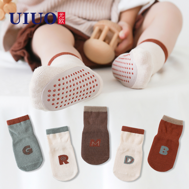 UIUO秋冬防滑地板袜子